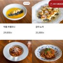 도우룸 네이버블로그