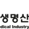 모든의료기(통상) 네이버블로그