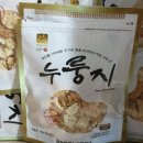 하늘땅영농조합법인 이미지