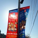 횡성축산물 이미지