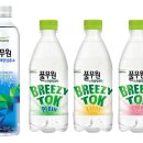 해양페어링