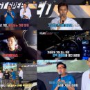 스피드 카 이미지