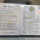 댕댕회관 이미지