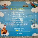 김해 율하 더놀다 주니어카페 초등학생 놀기좋은곳 내돈내산 솔직후기