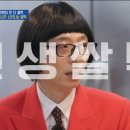 한양대 앞 이미지