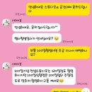 더테이블 | [대구, 100일 촬영] 애견동반. 아기 셀프 스튜디오 촬영 “더테이블” 후기.가격/ 100일떡 “삼월당”