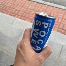 발리목욕탕 이미지
