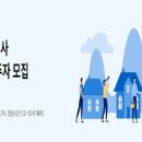 무영토건