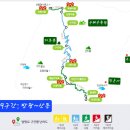지리산둘레길 18구간(오미~방광, 20260707, 화) 이미지
