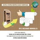 산청동물의료센터 이미지