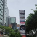 중화요리현