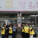 신동 이미지