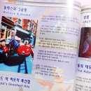 둘리비디오도서 네이버블로그