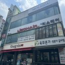 파리바게트 한남대점 이미지