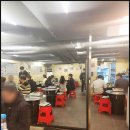 중문곱창 이미지