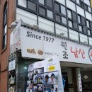 다정한 연인 다정하다 못해 ~~해 이미지