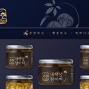 가현기획