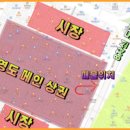 영도공인중개사사무소 이미지