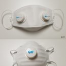 (주)오투엠 이미지