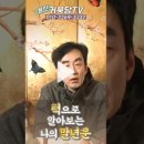 구정빌딩 이미지