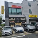 유성대로1184번길(유성-122) | 대전신성동순두부 자운대점심맛집, 대가인생순두부 대전신성점(주차)