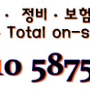 (기아자동차) 2015년 3월 구매혜택 /기아차 3월 프로모션 알아보기 이미지