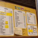 국민연금 춘천회관 이미지