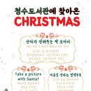 청수13로 이미지