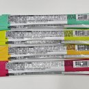 가나안약국 이미지