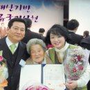 (주)일우텍 이미지