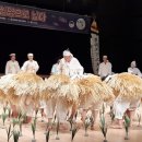 제62회 충북예술제 이미지