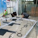 인천연수동우체국 이미지