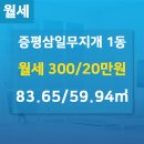 무지개공인중개사사무소 이미지
