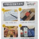신흥중학교 이미지
