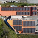 아산 태양광발전소 이미지