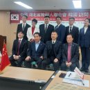 (사)인천광역시장애인단체총연합회 이미지