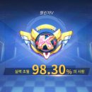 챌린저모바일 이미지