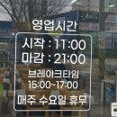 에이치비엠 이미지