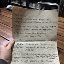 부여 촌캉스 숙소 추천 | 에어비앤비 | 자온양조장