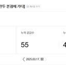 장호덕손만두 네이버블로그