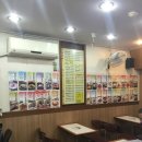 김가네김밥 이미지