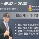이지수농장 티스토리