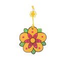 유니유니 이미지