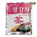 유안 이미지