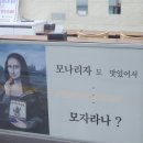 영도오복치과의원 | [260730~31] 여름휴가는 역시 부산이지