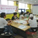 제주특별자치도장애인부모회 이미지