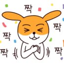 굽네치킨아산 이미지