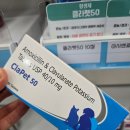 한동약국 이미지