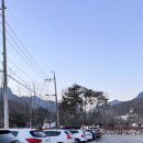 우이동 가족캠핑장 | 서울 겨울 글램핑, 크리스마스 이브에 다녀온 우이동 가족캠핑장 후기