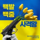 봄날실버센터 이미지